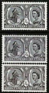 1964N VFCNXsA 2s6d 3F WFbgubNADp X[gp[vAubNuE