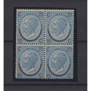 LO_ 1865 lēS III ^ 20 C. 15 C. G.I MNH** ؖ