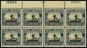 621A~gNH 5ZgVFgbvv[g؎8Zbg * X`A[gEJbc