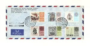 J^[ 1967N \ LȍqCmD RuX oXRE_EK} FDC