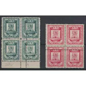 �J�X�e�B���I�[�l�E�f�E�C���e�����B 1945 �l�s�� ��14-15�� X2 G.I MNH