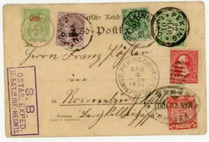 鍑-Sc#100-k-1901N326(ȉ~`)-5̈قȂO