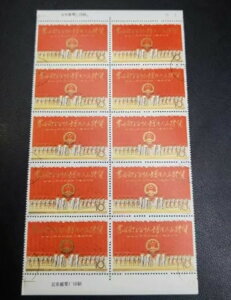 ؎ 1965N C116 2̈ ؐla OG