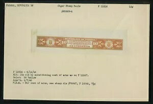 pi} VK[ oh xj[ ABNC v[t CfbNX Rs[J[h 2 1990N A[JCu Z[