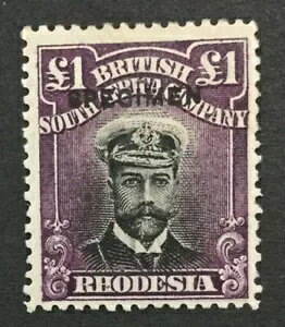 �ؖ�: ���[�f�V�A SG #242s P14 �W�{�~���g OG H ���b�g #191796-740