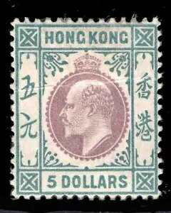 ؖ: ` SG #75 1903 NE CA ~g OG H ?650 bg #66369