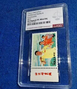 ؎ W17 1969 4 tF cɂ̒mN ASG XF/S 95 OG