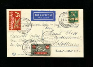 �c�F�b�y���� �W�[�K�[ 35g 1929�N �X�C�X����s ���[�U���k�h���b�v �� �X�C�X�{�[�h�|�X�g