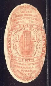 米国 #RS267e 希少な新品金貨(証明書付き) - 実験シルク紙に描かれたワイルダーの4セント硬貨