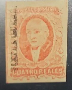 O) 1856 ���L�V�R�A�~�Q�� �C�_���S 4 ���A�� �ԁA�n�於 TIXTLA GUERRERO�AMIN