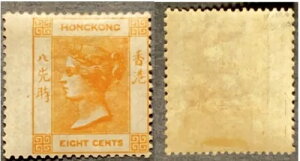 A) 1863NA`ABNgAASC 13ASCV 525AO[g}[W