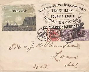 1889�N�m���E�F�[�A�k�P�[�v�ւ̊ό����[�g��`�����l�p����
