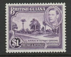 �p�̃M�A�i 1938-52�N 1�h�� ���邢���F�̃p�[�t�H���[�V���� 14 x 13 SG 317a Mnh. (R1624)