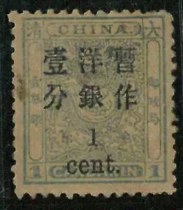 BK0654cA - 鍑 - ؎ - ~VF # 26 I --- Vi qWt MH