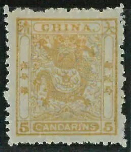 BK0639i -  - ؎ - ~VF # 6Ab - Vi qWt Y