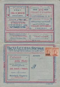 1921 KINGDOM�ABLP No. 2 20�Z���g�I�����WNEW SPECIAL BAG Signature Raybaudi-