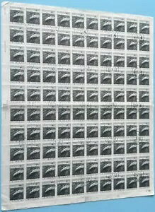 中国航空郵便切手 1957 AirmailStamp-2 (4-3) フルシート CTO 航二航空?票(4-3) 火?整版盖?