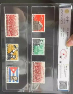 ؎ 1963N C97 vIЉ` CAC {RNV