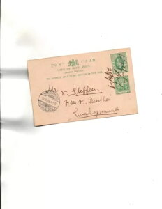 ��]�� - �E�H���t�B�b�V���p 1909�N6��28���쐼�A�t���J�̉΍Ђɂ��b��L�����Z��