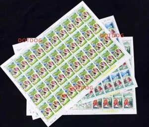 ?レア?中国 1978 T27 切手 畜産研究 Dazhai 3 個* フルシート 牧?学大寨