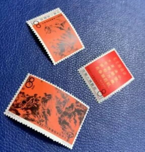 ؎ 1967 C124 pYw NO.32111 @`[ ~g OG MNH