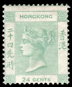 ؖ: ` SG #5 1862-3 NO WMK MINT OG H ?1,200 LOT #64859