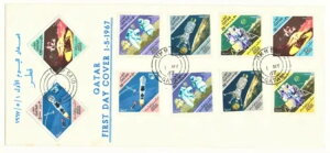 �󏭂ȃJ�^�[��FDC 1967 - �A�|�����~�b�V�����X�y�[�X�T�^�[��5���P�b�g�č��F����s�m