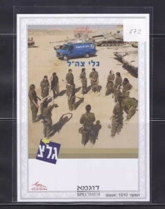 CXG bgoGeBIyY̗t IDF WIǕW{ ɒI