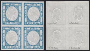 1861N i|nA20b 2̐ MNH/** QUARTINE-