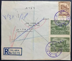 1948N *eAru-GT* o^쑗XցAzBѕԑobNX^v