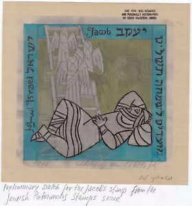 CXG Sc703 _̐VNȂAfUCi[̍ZAGbZC3