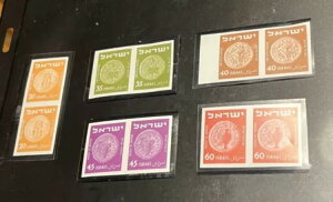 CXG 1952 N  4  RC 20 yX - 60 yX 5 ނ̉l EyA MNH!!