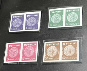 CXG 1950 NRC 4 Zbg EyA MNH!!