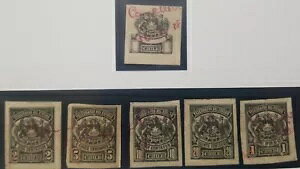 O) 1883�N �`���A�_�C�v���[�t �u���b�h�x���[�E�E�B���L���\���A�d�M���s���E - �R�[�g