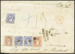 �X�y�C���B�Վ����{�B�\��107(3)�A108�A109�B1871�N�B50�~���E�E���g���}�[���B