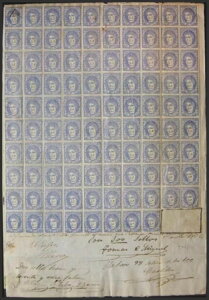 その他のセクション。偽造郵便。表紙107F(98)。1872年。50ミルズ・ウルトラマー偽造郵便