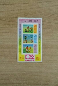 ロット 13071 1974 年バーブーダ世界選手権サッカーの無孔シート。