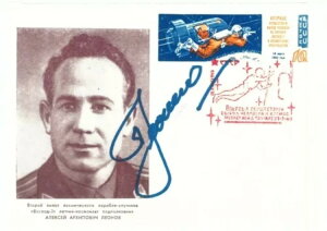 73942 - ���V�A - �X�ւ̗��j - �F�� 1965 - �{�X�g�[�N 2 �����ς݃A���N�Z�C�E���I�m�t