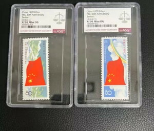 ؎ 1979 J44 PRC 30NLOV[Y I ASG XF 90 ~g OGRNV