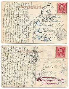 ケチカン・アラスカ 1912年 PPC2台を中国北京へ、1台をロシアへ