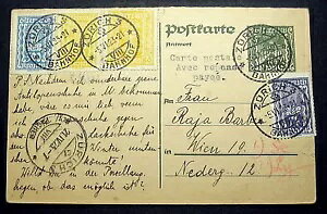 I[XgA XCXBahnhof RRł̐؎ԐMJ[h̎gp