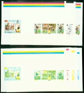 CG 1970 [hJbv TbJ[ v[tV[g (x14)