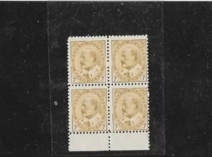 Ji_ EDWARD VII #92iii NH ~g }[W ubNB