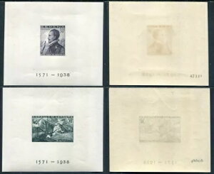 �X�y�C���� Hojitas 1938�N ���Ȃ� / ���� **/MNH 864/65