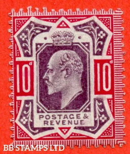 SG. 255a. M43 (2) b. 10d X[gp[vJ[}C ?. uɏ\˂Ȃv B53222