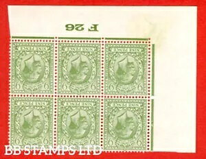 SG. 427 wi. N43 (1). 9d �I���[�u�O���[���B�}�E���g����Ă��Ȃ����ɗǍD�ȃ~���g�R���g���[�� ' F26 B1184