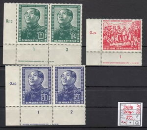 Ddr 1951AMichel-No.: 286-88 ** DV`FbNς