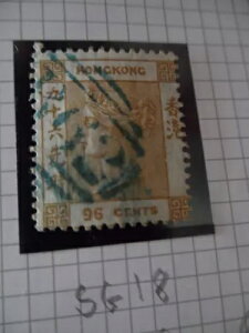 香港 QV 1863 SG18 96セント オリーブビストレ 35年ぶりのVFUコピー