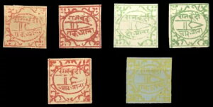 �C���h �C���f�B�A���l�C�e�B�u�X�e�[�g BUNDI 1897-98 �_�K�[�Z�b�g 1/2a �` 1r ?1100++ ���Ɋ�!!