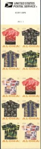 [OOS] US #4682-4686 MNH 2012 An nCA Vc T[t@[ LEGA p[Y p_CX